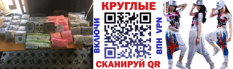 blacksprut ONION  Корсаков  Экстази Дубай  где купить наркоту 