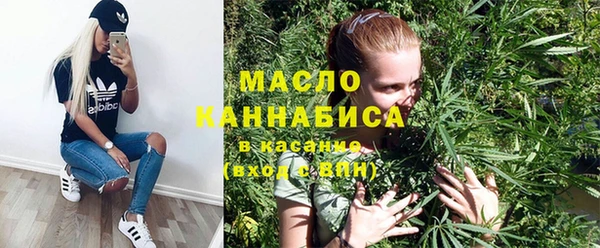 кокаин перу Рославль