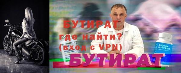 кокаин премиум Баксан