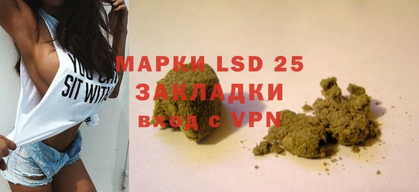 скорость mdpv Балахна
