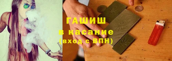 скорость mdpv Балахна