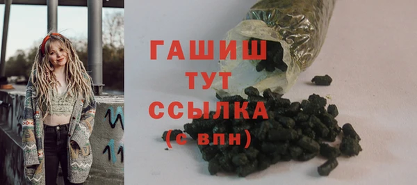 кокаин премиум Баксан