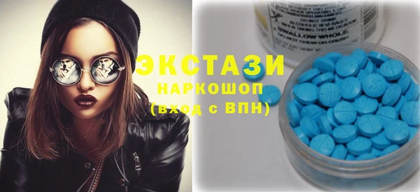 мдпв Балабаново