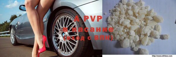кокаин премиум Баксан