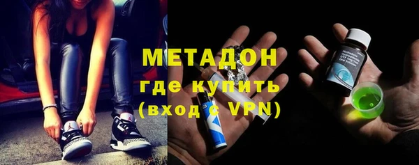 кокаин премиум Баксан