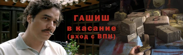 мдпв Балабаново