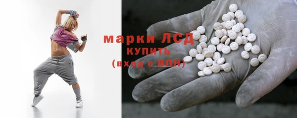 кокаин премиум Баксан