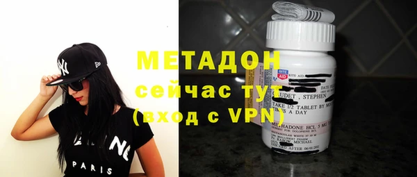 кокаин премиум Баксан
