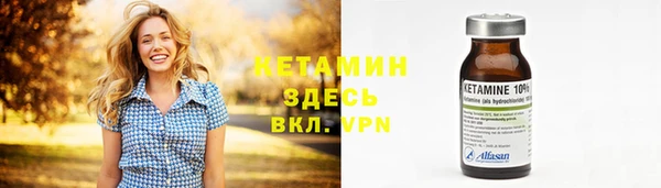 кокаин премиум Баксан