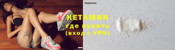скорость mdpv Балахна