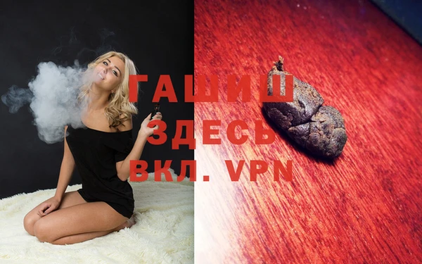 скорость mdpv Балахна
