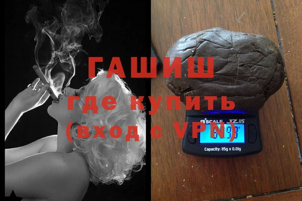 кокаин премиум Баксан