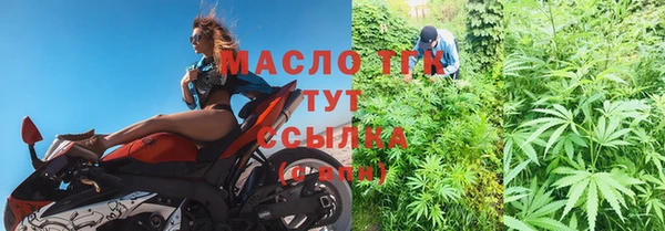 COCAINE Россошь