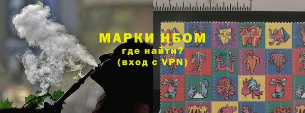 кокаин премиум Баксан