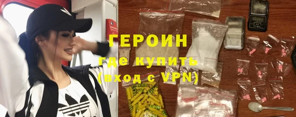 кокаин премиум Баксан