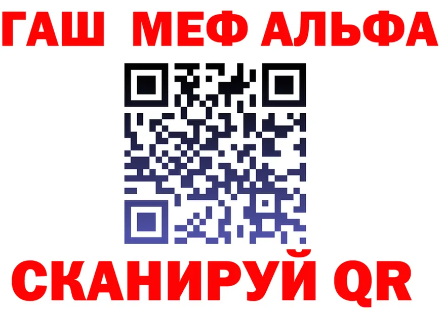 МЕФ 4 MMC зеркало площадка ОМГ ОМГ Корсаков