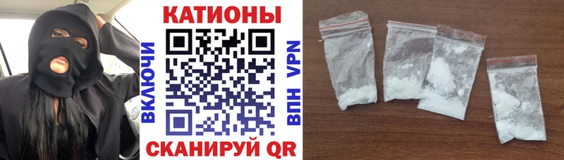 закладка Корсаков МЕФ VHQ